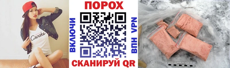 Amphetamine Premium Юрьевец