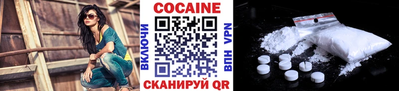 omg зеркало  Юрьевец  COCAIN Боливия 