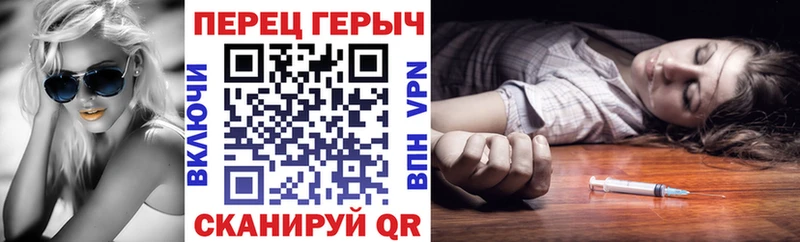 где можно купить наркотик  Юрьевец  Героин герыч 