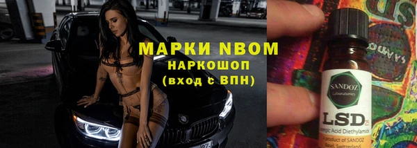 каннабис Алексеевка