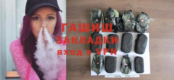 кокаин перу Алзамай