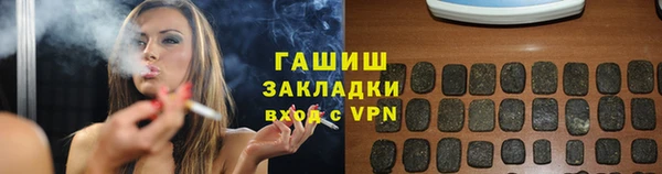 кокаин перу Алзамай