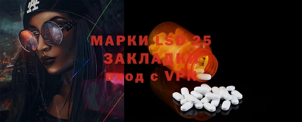 дмт Алексин