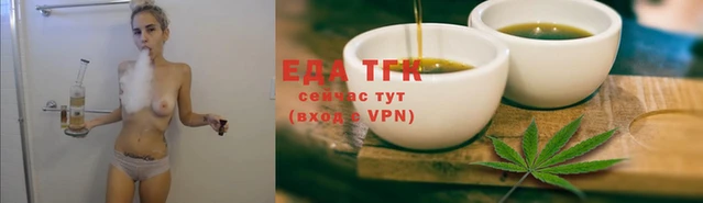 кокаин перу Алзамай