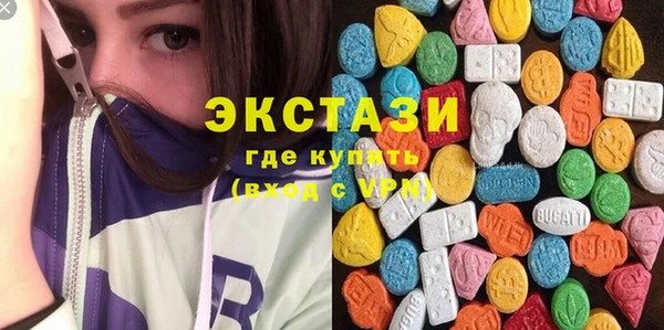 кокаин перу Алзамай