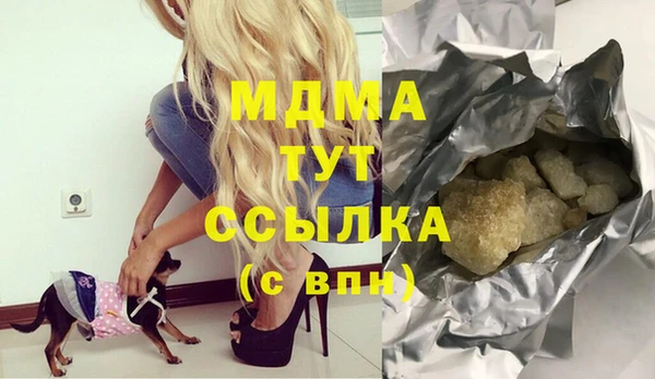 кокаин перу Алзамай