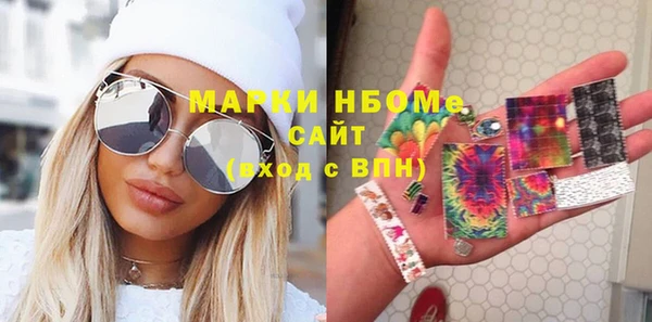 кокаин перу Алзамай