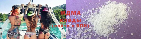 каннабис Алексеевка
