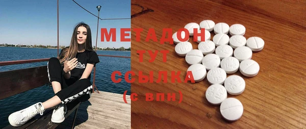 кокаин перу Алзамай