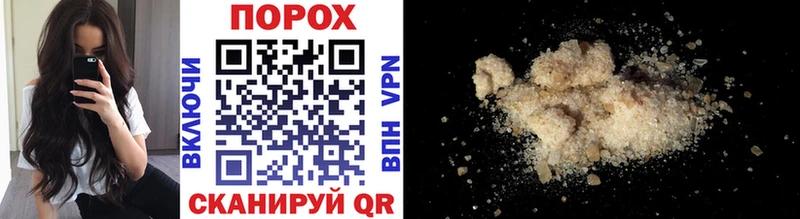 цена   Юрьевец  Метамфетамин Methamphetamine 