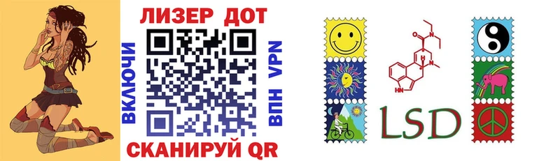 Наркотические марки 1,5мг  где продают наркотики  Юрьевец 