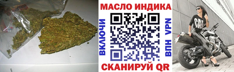 как найти наркотики  Юрьевец  blacksprut как зайти  ТГК вейп с тгк 