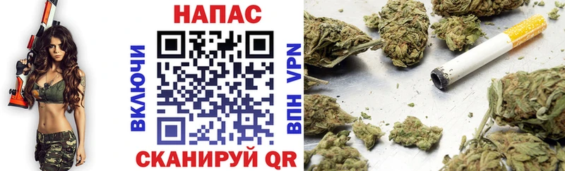 Бошки Шишки AK-47  Юрьевец 